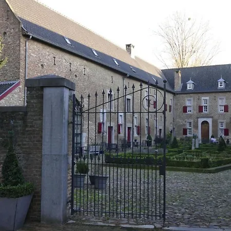 Meschermolen 6 アパート